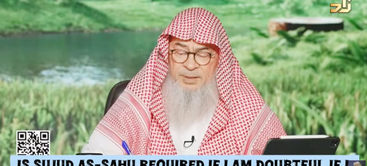 Sujood as sahu required if I'm doubtful if I did 2 sujood & act upon my inclination?