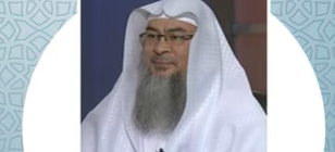 Can he take interest based loan 2 pay off his debts cuz of poor financial conditions